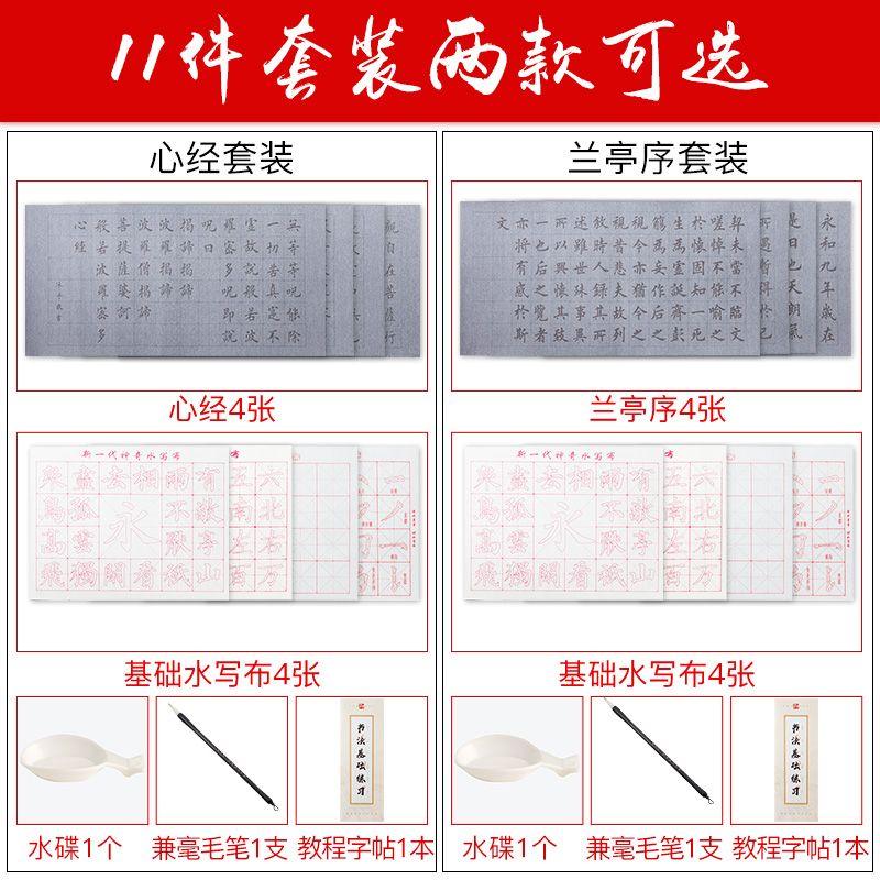 2c47029a-6fcc-4cd5-b78e-fe68e18976ac.jpg