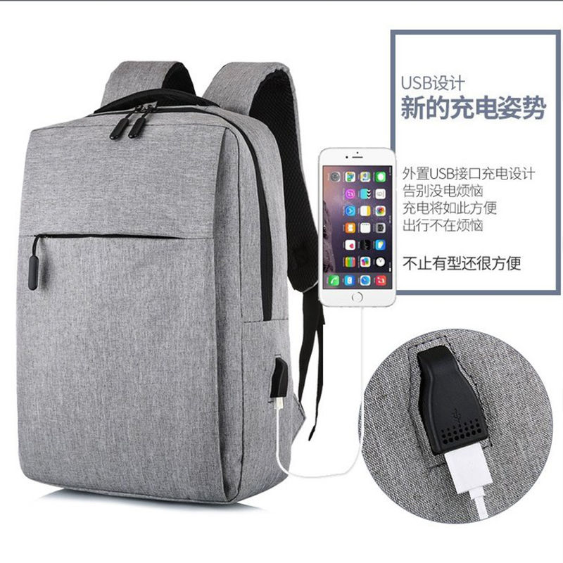 2020 large capacity backpack male junior high school students schoolbag USB business computer 15.6 