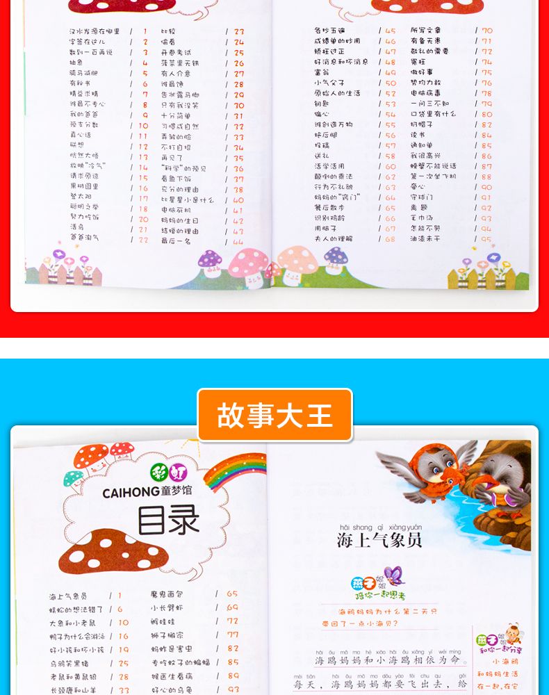 53157f6e-62fc-40bd-820f-29bf073f5cfc.jpg