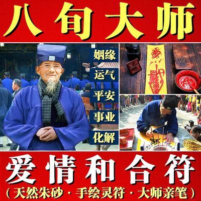 愛和映像