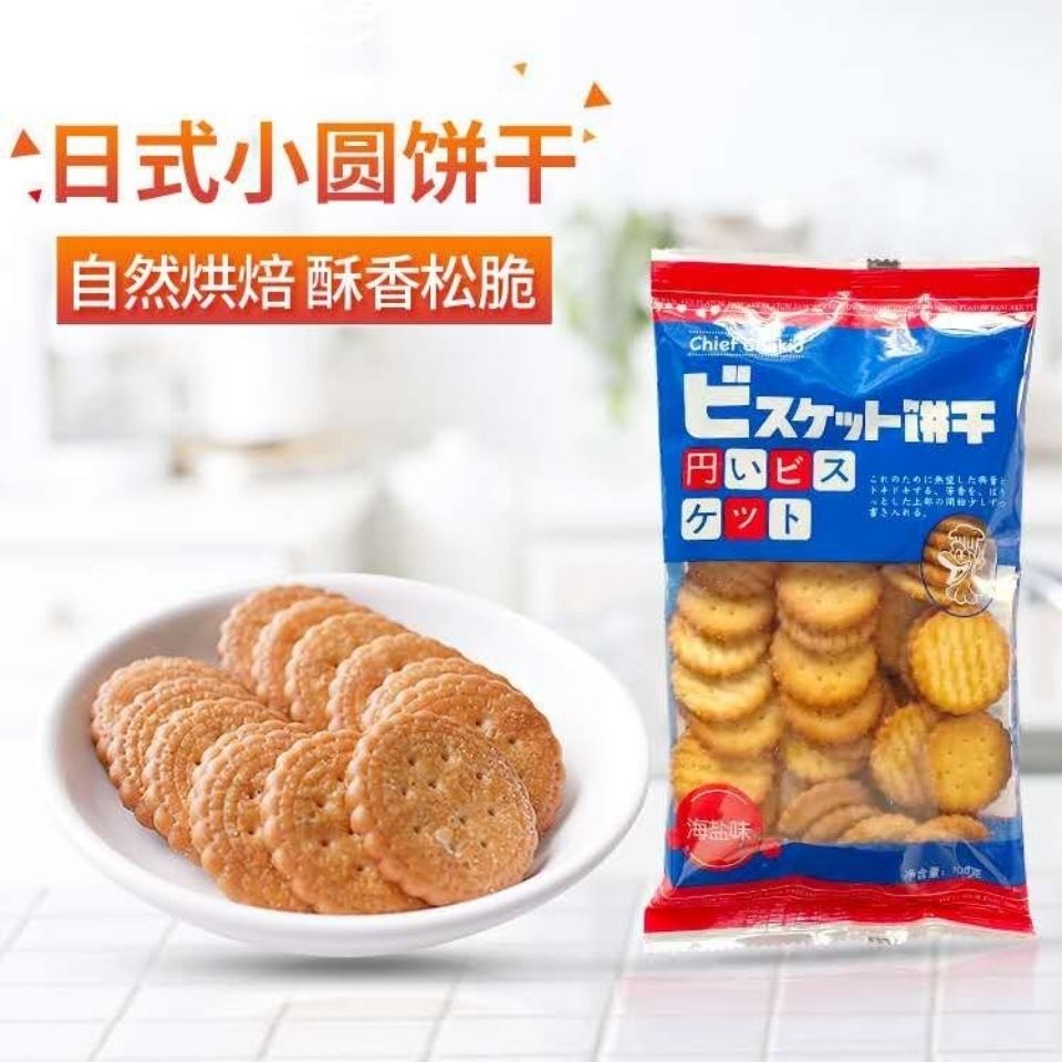 6f8c538d-9572-4730-bdad-01a8a1b0d7e5.jpg