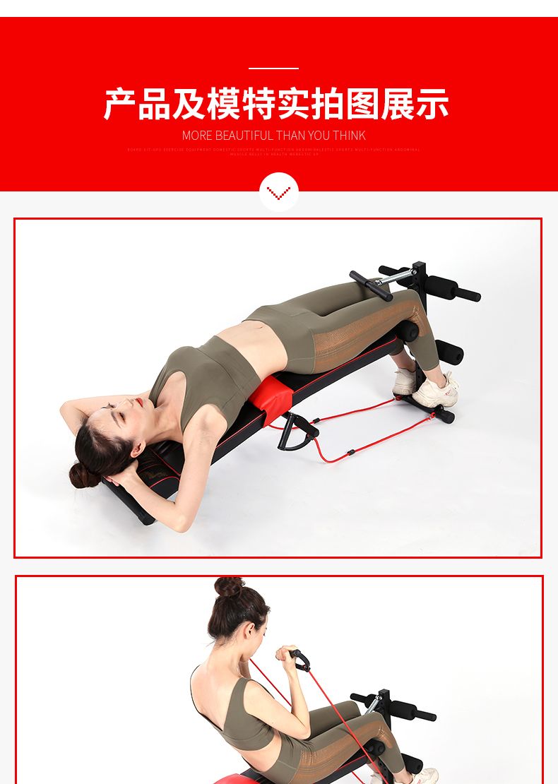 仰卧起坐健身器材男多功能可折叠仰卧板家用减.肥运动辅助器健腹板ZZX