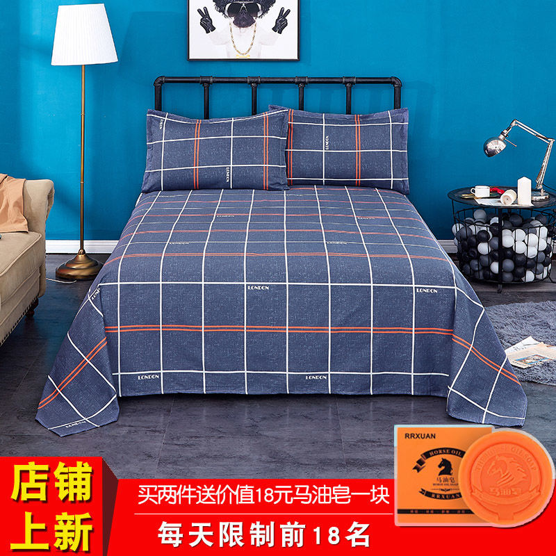 a45ae65a-ccec-4959-96c4-6286aaabde8d.jpg