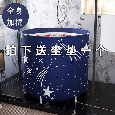 21363/洗澡神器加厚洗澡桶浴桶成人家用可折叠泡澡桶成人儿童洗澡盆大号