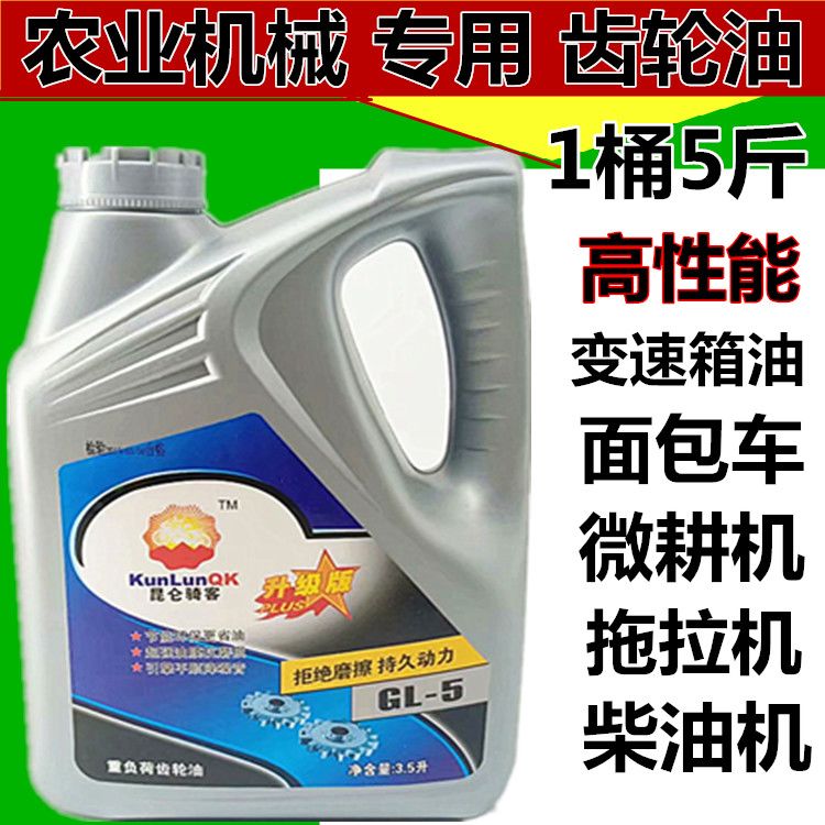 b6144468-f26a-4c5c-ad98-bb5215fad610.jpg
