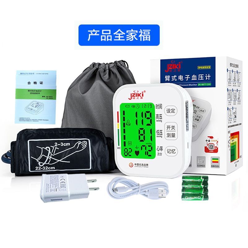d29030c4-4880-4549-88a3-b900ce3f57e1.jpg