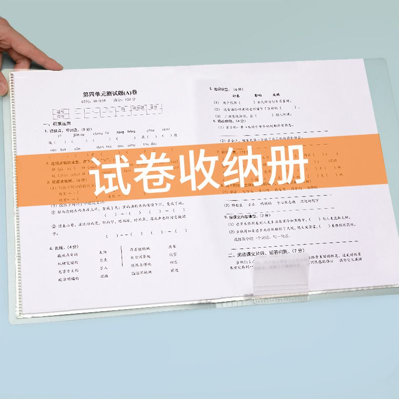 d4d1cbbe-d49b-4d73-b3d1-3bf7be82027d.jpg