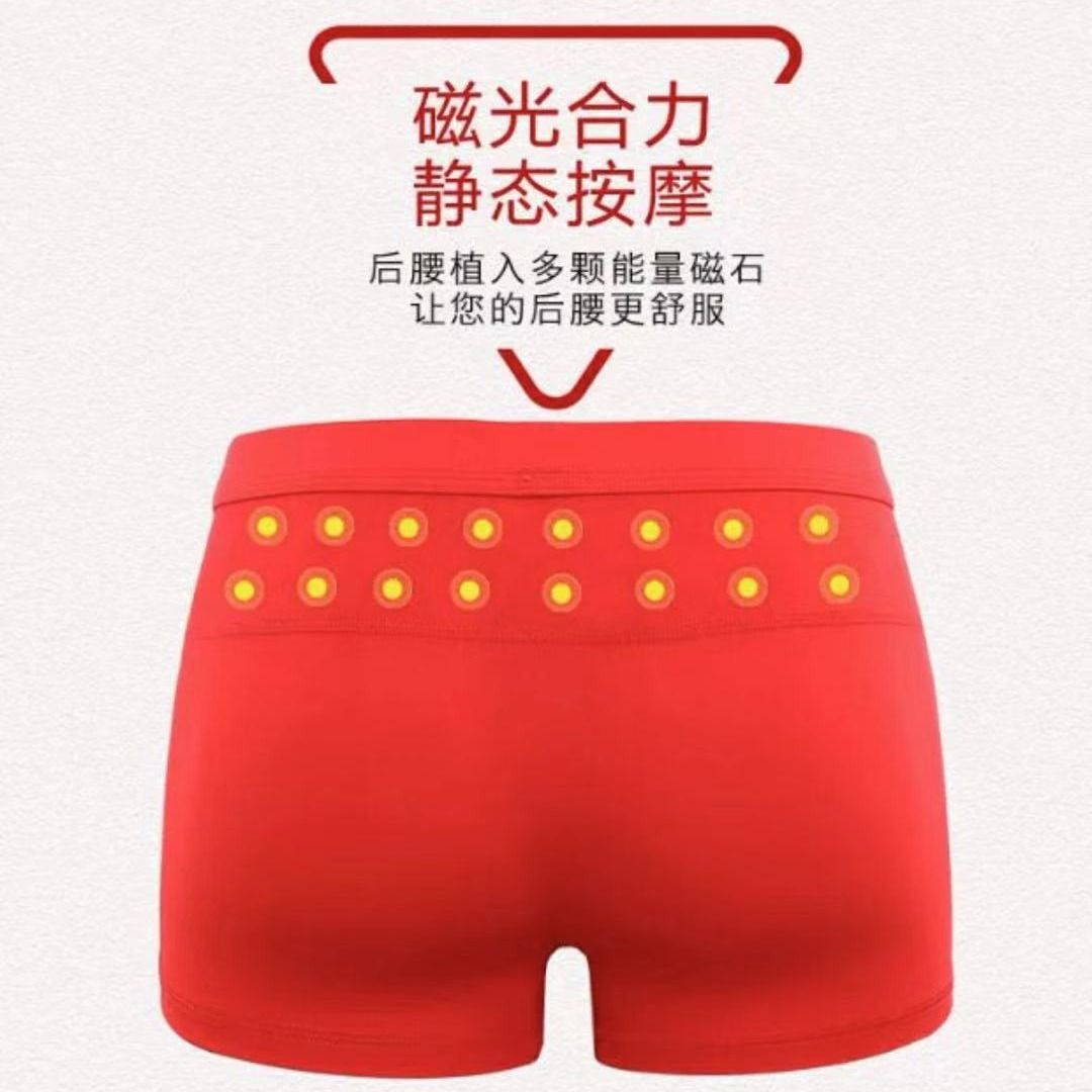 原装正品英国vk卫裤男士健康内裤男人平角内裤舒适男性感四角裤衩