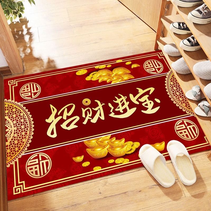 [loss impulse] floor mat door mat door mat anti slip bathroom door mat kitchen floor mat Fu character bedroom carpet