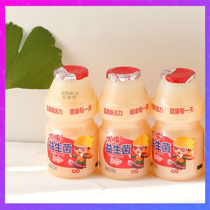 乳酸菌饮料前十名 2f264b5a-aeeb-4f89-8d96-9d73f90acd48.jpg