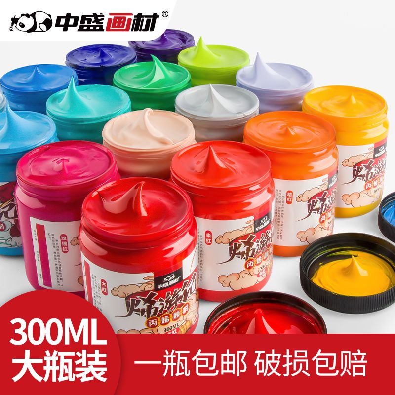 3e6f242b-397c-4ab9-999b-64408a594583.jpg