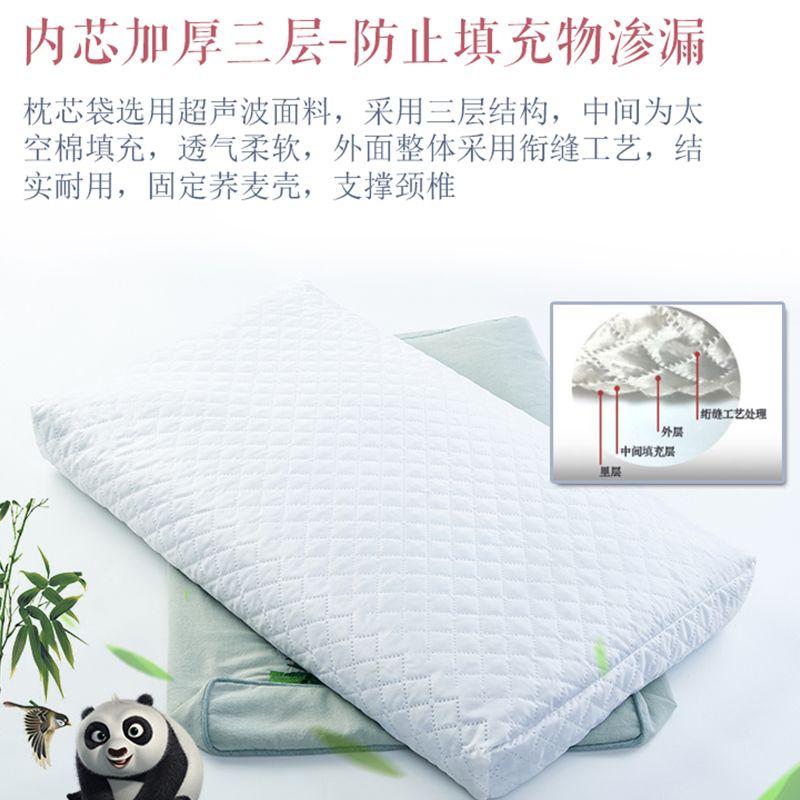 全荞麦壳枕头荞麦皮枕芯护颈椎助睡眠家用单人成人大枕硬枕方枕头