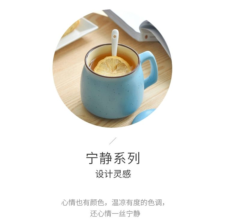ins杯子女学生韩版可爱水杯家用奶茶杯子女陶瓷茶杯马克杯咖啡杯