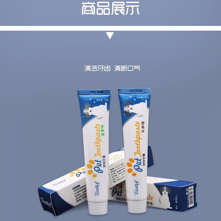 商品缩略图 6