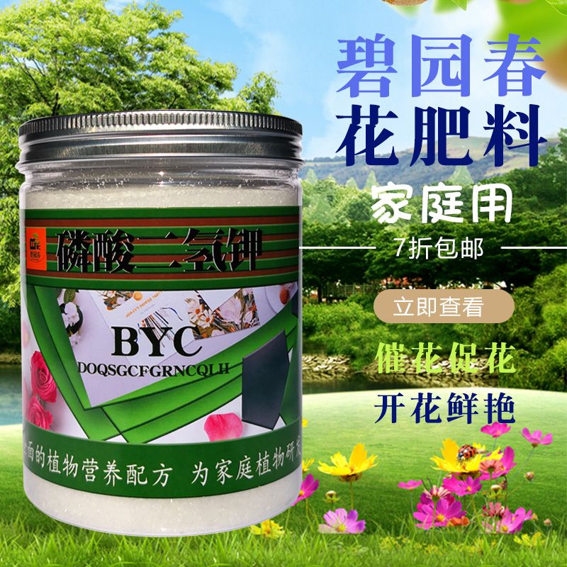 e08140c8-830d-494e-a9bf-38bf1e4dc02e.jpg