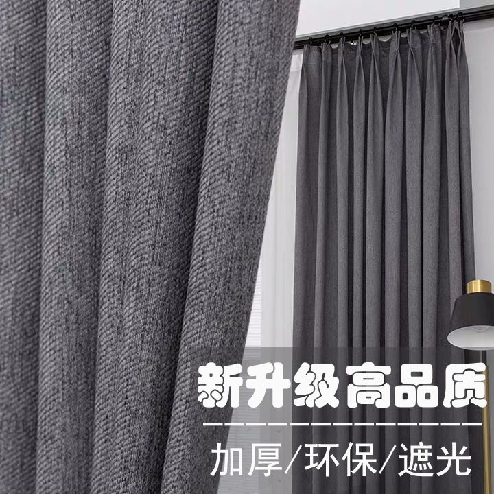 e49b96f8-884d-4adb-b8d5-498fbfe5c584.jpg