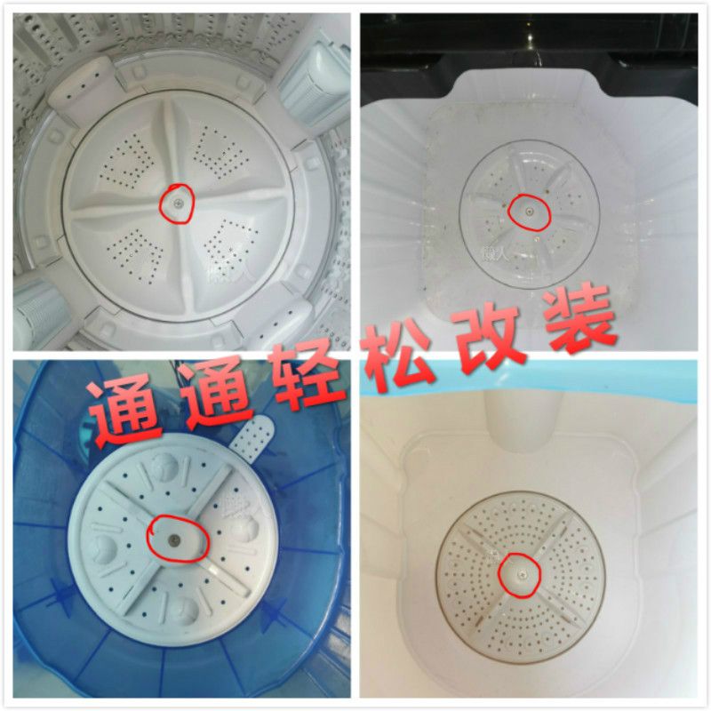 专用工具螺丝帽 ffdec966-73e4-4d5d-a2cf-5606fa23411f.jpg