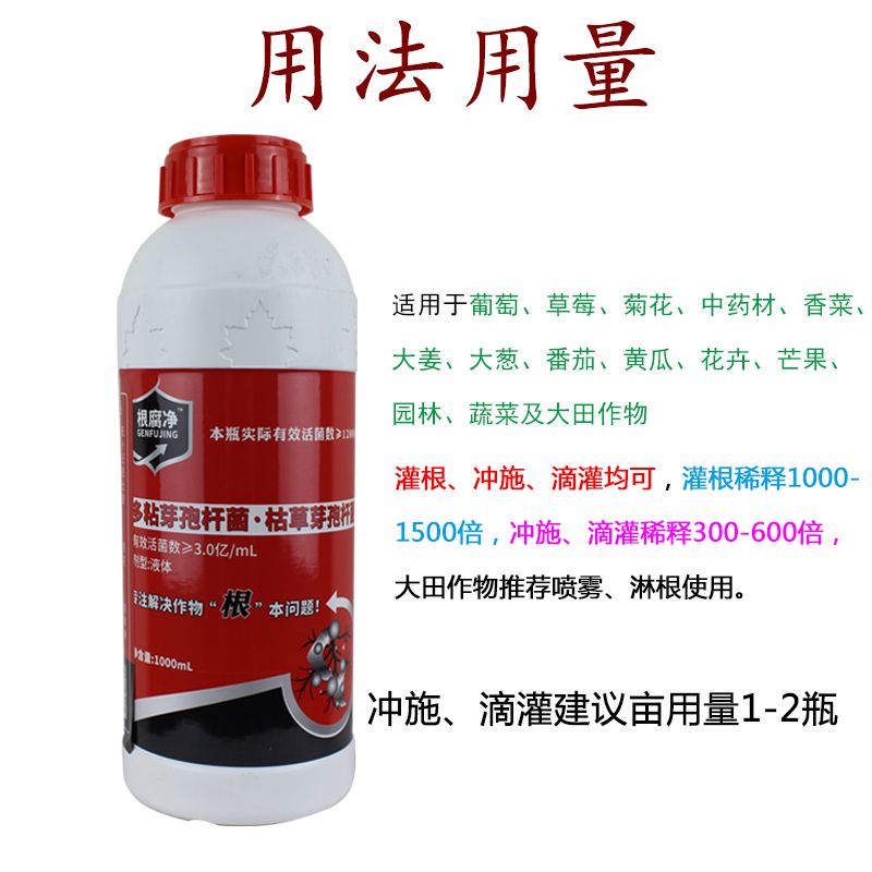 0f30aa15-13f0-42be-8d26-36bbc20cdfa3.jpg