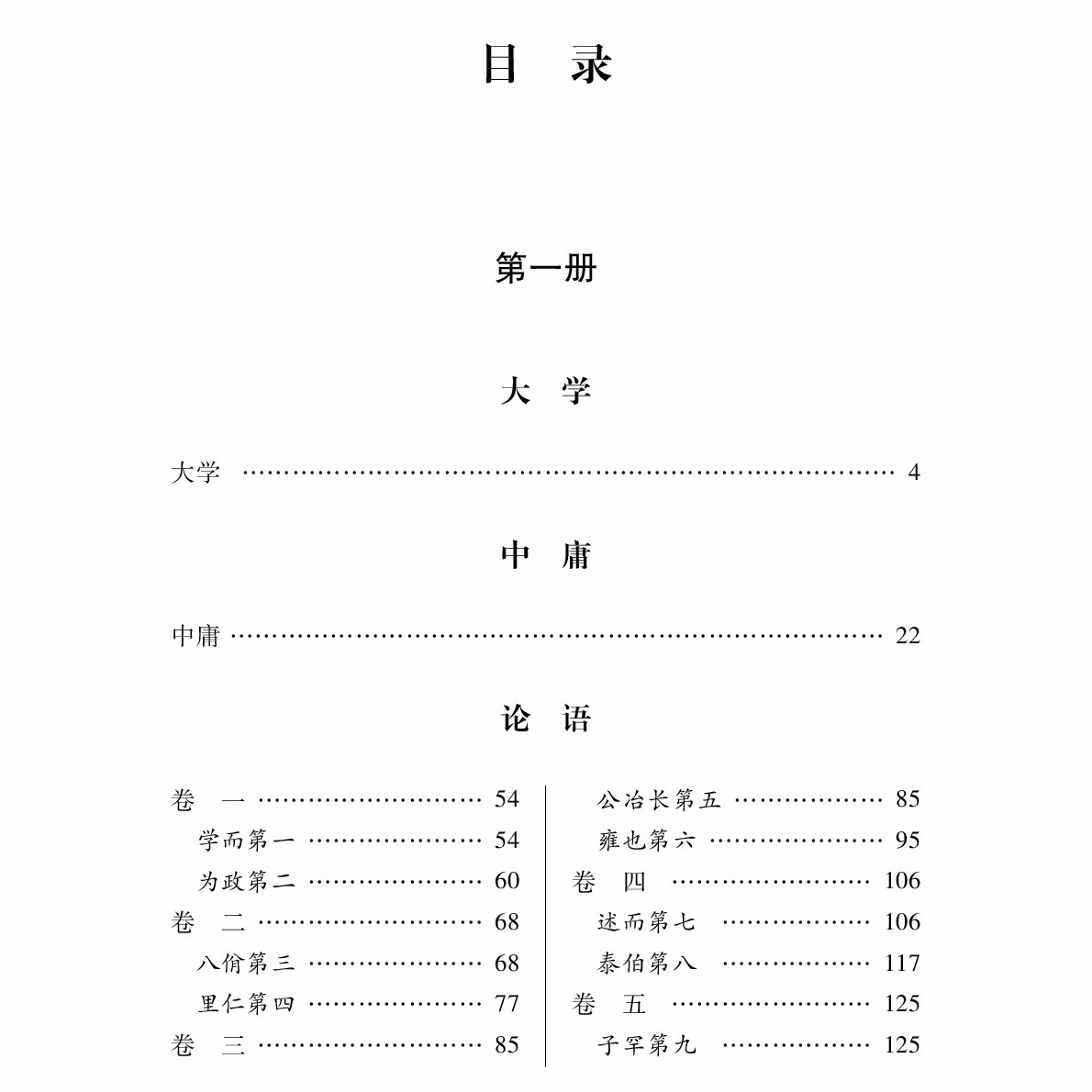 3db51989-5d64-46f1-9775-f2cc41d1f24a.png