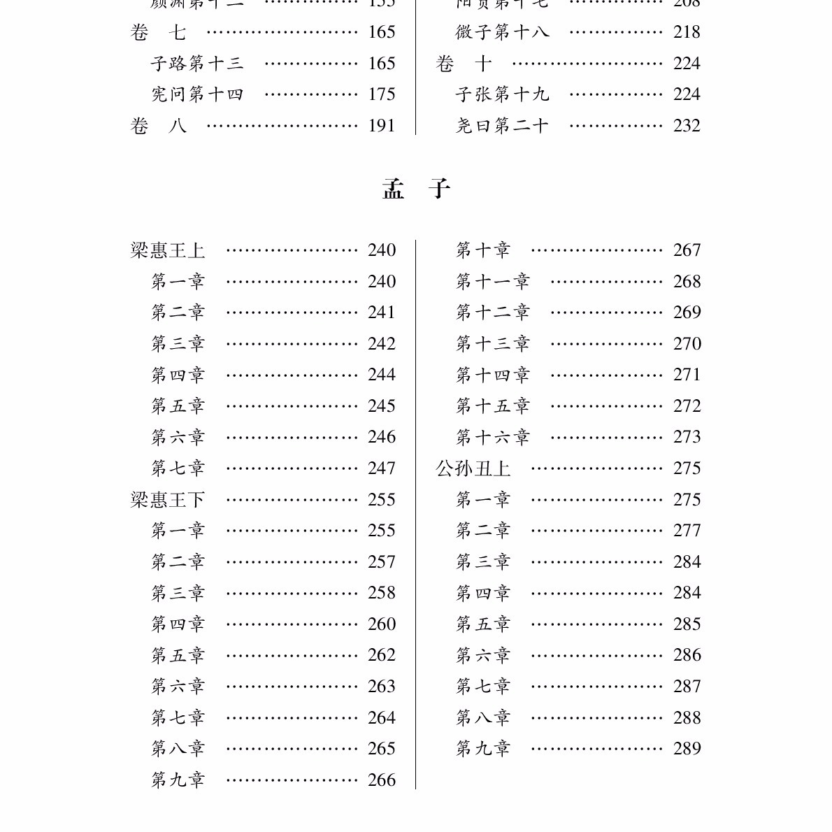 5d8727d4-4d7c-46a3-8685-95f3e163b7c4.png