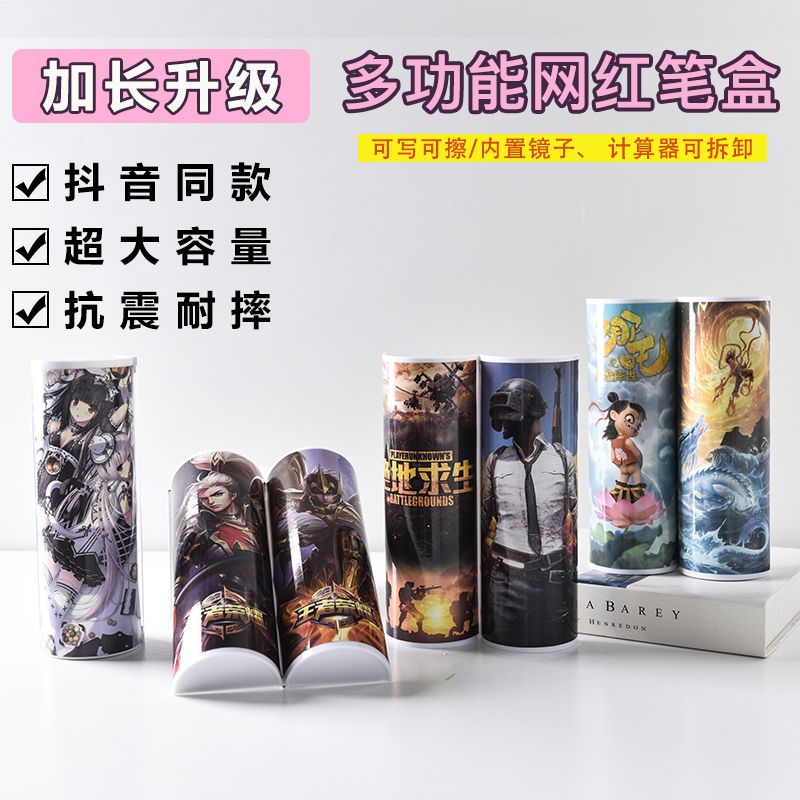 85a92136-ca86-4270-ad87-868d5d7b58da.jpg