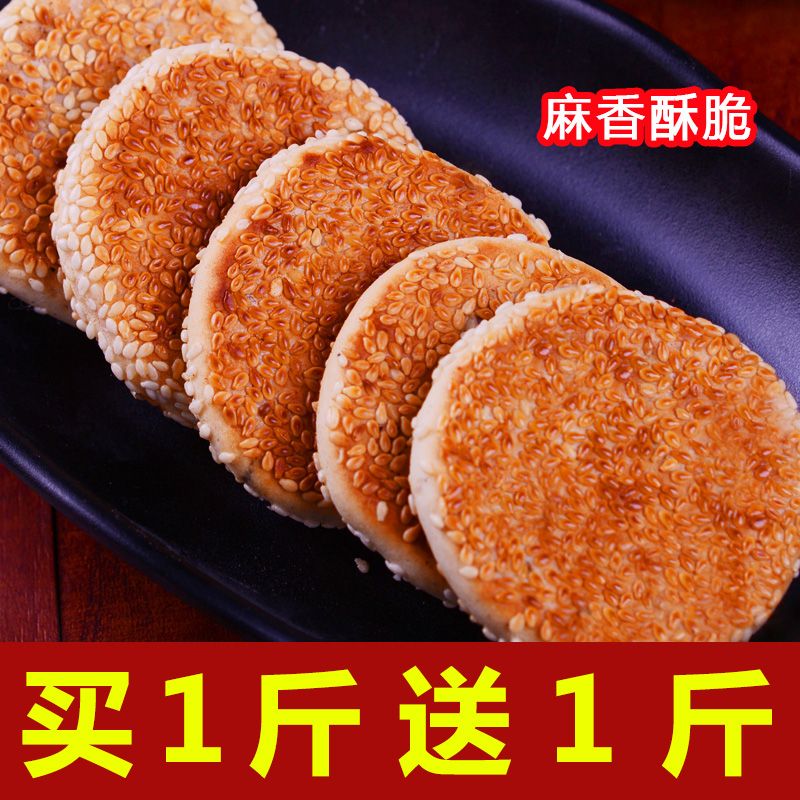 探寻中华美食文化之秘:黄石八珍的美味传奇