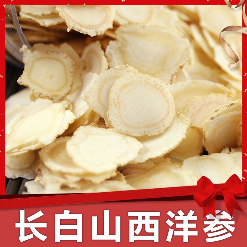 98317d24-bef2-4a45-aeac-6734790b4d7b.jpg