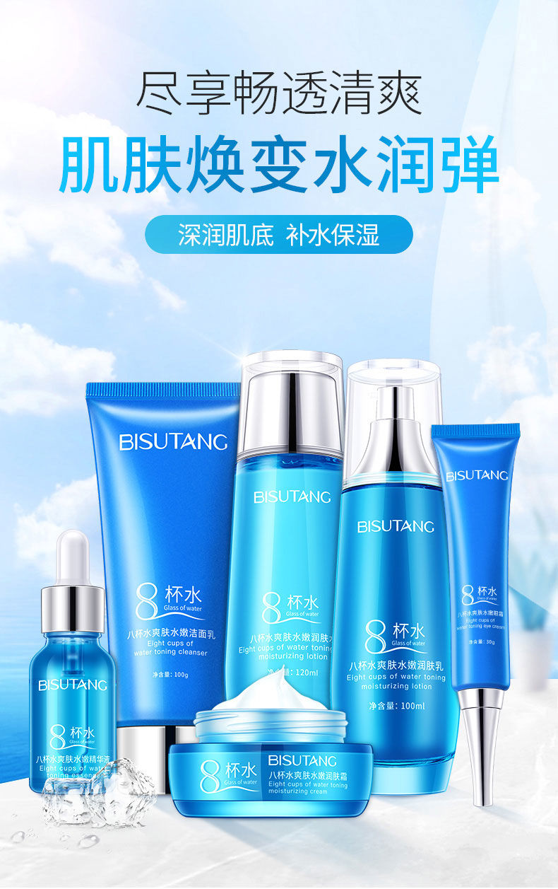 af07e949-ac3a-428a-aa7a-d400753cb16f.jpg