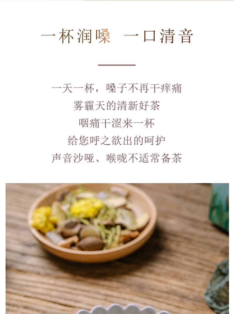 什么茶清火解毒最好 c137a2dd-da6b-4092-9049-eb75f5ccfaa5.jpg