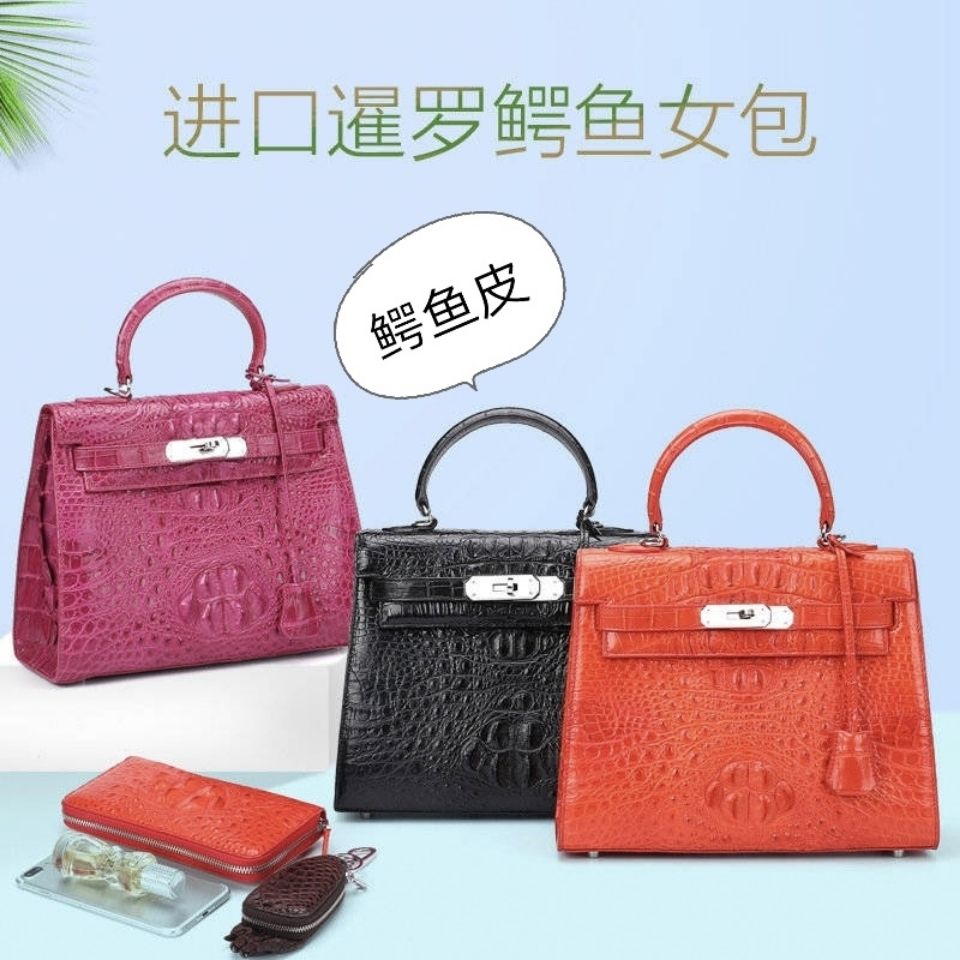 新款鳄鱼皮凯莉包真鳄鱼皮女包欧美时尚女士手提包鳄鱼骨皮斜挎包