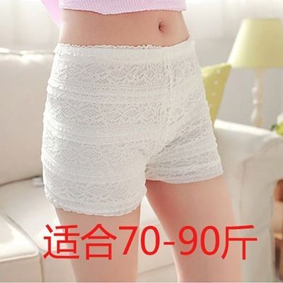 38847/【少女安全裤】防走光可外穿3分裤蕾丝花边女学生可爱打底裤2件装