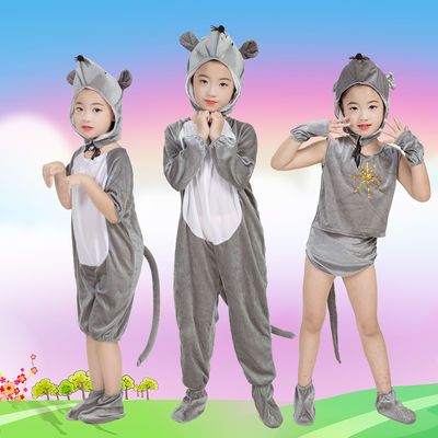 新款儿童动物小老鼠演出服卡通话剧猫和米老鼠吃辣椒舞蹈表演服装