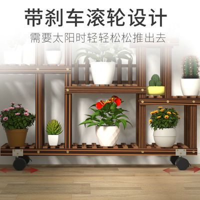 盆栽花架展示架 32c1938f78bc03b77a1b839a09a20330.jpeg