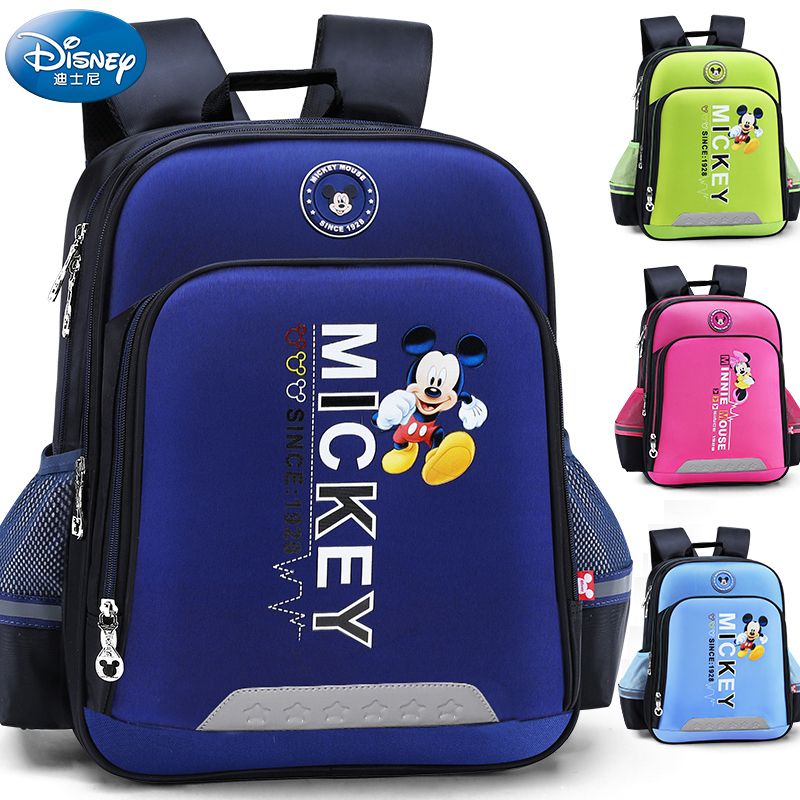 Disney Mickey children's schoolbag for boys and girls grade 1-3-6