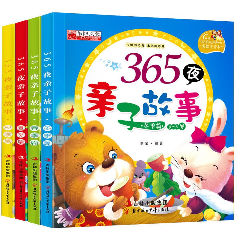 45566587-6a2d-48a6-aa56-421587899b02.jpg