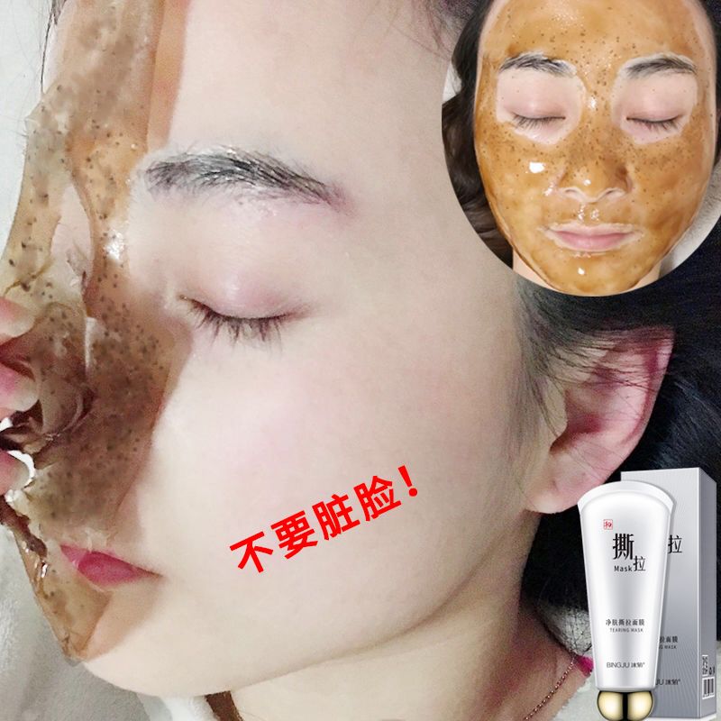 595c67ce-359a-48cc-8663-df2c8cffe36b.jpg