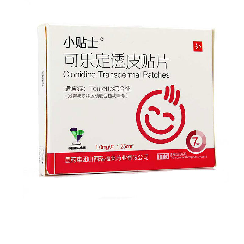 小贴士 可乐定透皮贴片 1.0mg*1片/盒 tourette