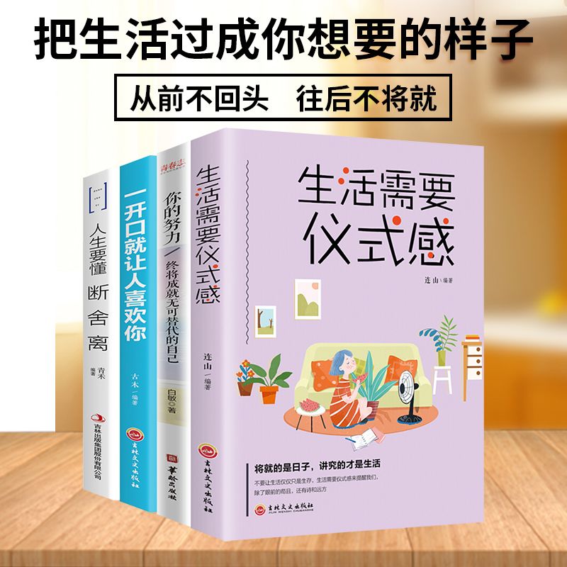 774eae1c-fa3d-435e-9eeb-12f34a084c06.jpg