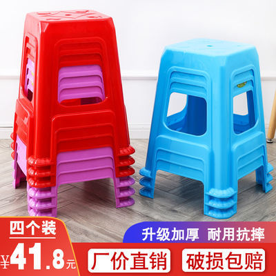 塑料凳子 熟胶加厚餐桌凳 方凳板凳 成人家用塑胶凳 客厅高凳防滑