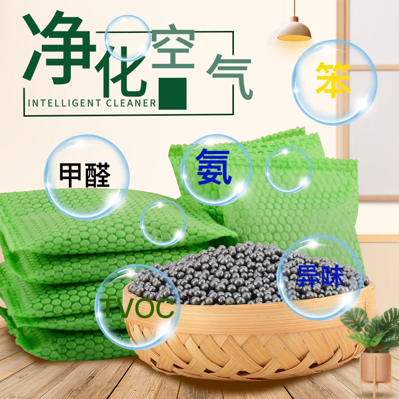 如何快速去除新包里的异味 d5b657d8-c410-4faf-af50-a798a8f8be3b.jpg