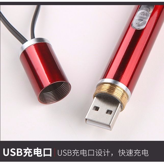 激光灯手电 1bff2fd5-6bf6-49fa-9a71-edc39a3e3624.jpg
