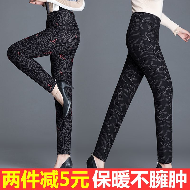 这才是真正的保暖裤舒适保暖 3c979111-330f-464f-9f51-e94a3b224482.jpg