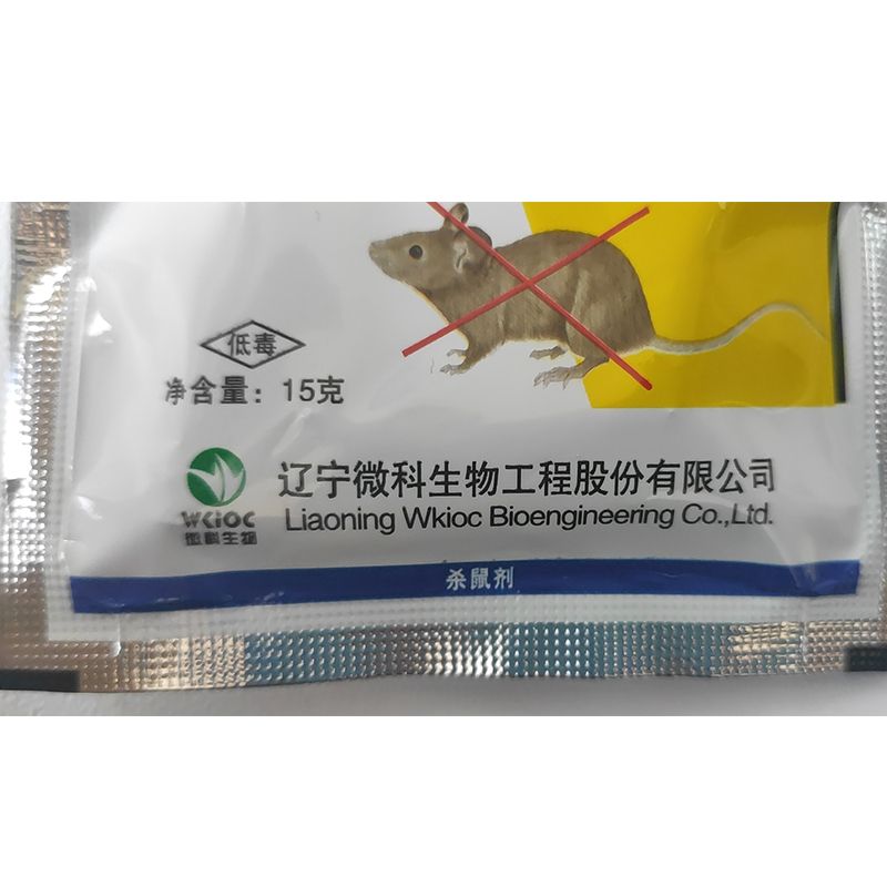 593db646-69e5-4402-a21d-0ed159e7c296.jpg