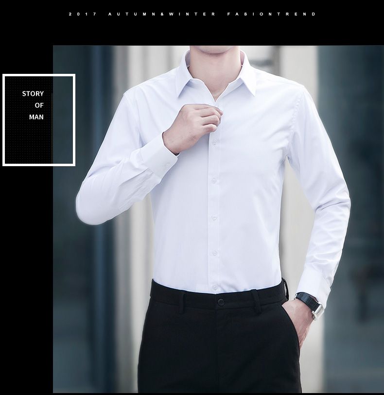 春夏季长袖纯白色衬衫男上班正装商务韩版休闲修身短袖衬衣服男士