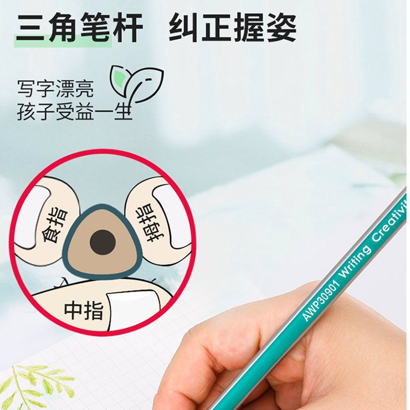 什么是三无产品儿童科普 59beae32-3b78-4682-a215-69d7f8d94390.jpg