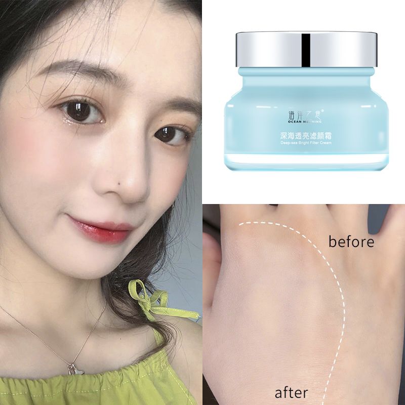 素颜霜是bb霜吗 8bb7f50c-2786-40bf-bbe2-c744102b595f.jpg