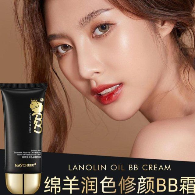 美茜儿遮瑕bb霜保湿持提亮强隔离裸妆粉底液学生素颜化妆品cc霜