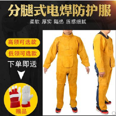 Pure cow leather welding apron, welder's reverse dressing, welding protective clothing, work clothes, wear resistance, heat insulation, fire protection, ironing and mailing