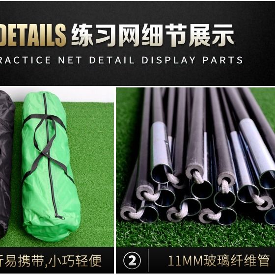 足球训练球杆推荐哪款,足球训练球杆推荐哪款好