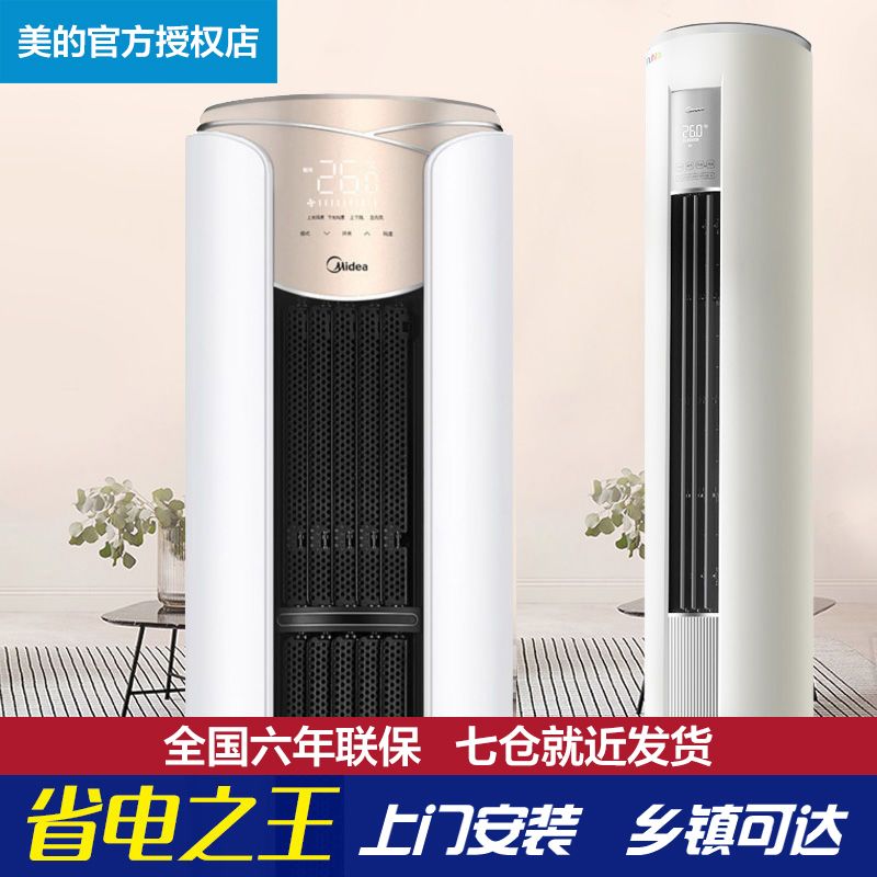 d9a1d212-51b8-4607-9825-068ce602cf2e.jpg